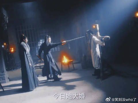 今日她大婚,不宜见血