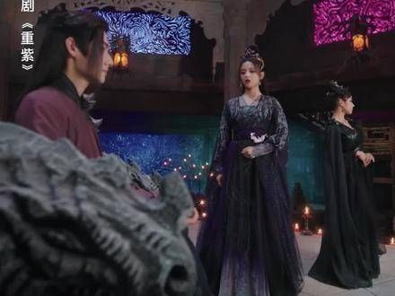 答应嫁给亡月,心中所爱并非此人,嫁给谁对她来说都无妨, 重紫