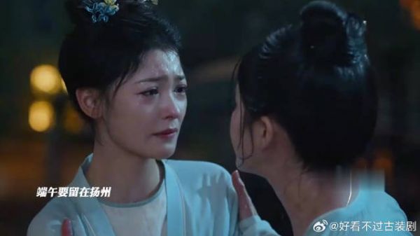 燕子京死里逃生却拒绝再见端午,只要端午安全就好