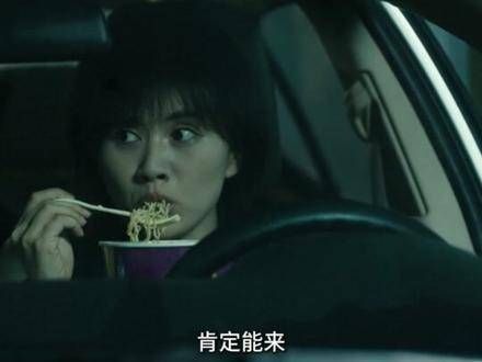 送来的罪犯，一定要抓住！