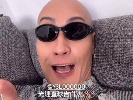 黄宣提到,他觉得结婚挺适合自己的 黄宣 爱情城事