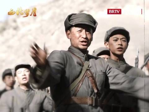 烽火不熄英雄志,血染山河铸忠魂