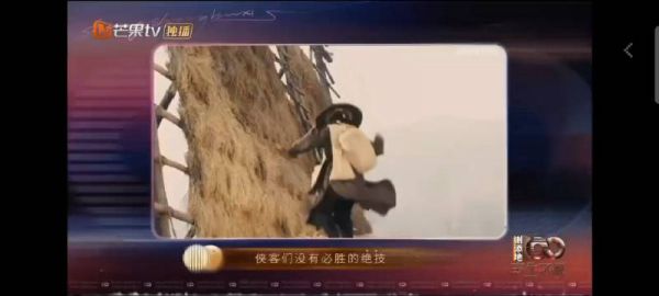 捕捉到一个周迅