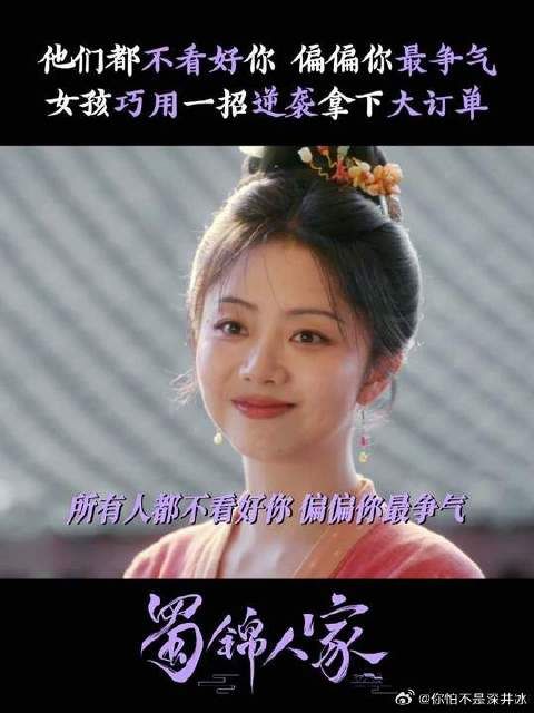 只要不放弃终会有一天,所有的努力都会被看见