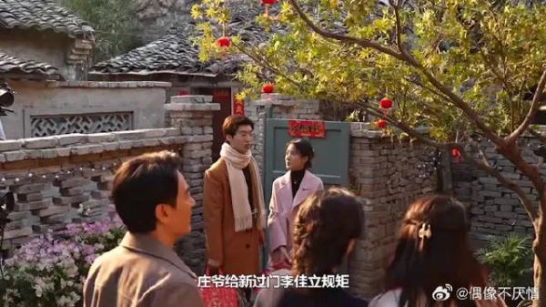 庄爷给新过门李佳立规矩,庄超英积压40年怒火彻底爆 发,图南吓蒙