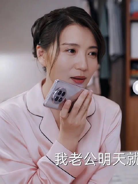 学生运动会,家委组织买水果,豪横家长提出一人交500,家长群彻底炸开了锅…
