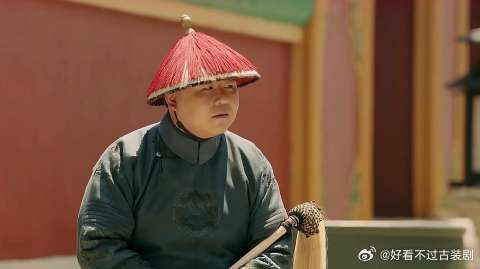 李总管奉命找人,谁知这么难,李总管生气了后果很严重