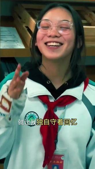 多远都要在一起邓紫棋