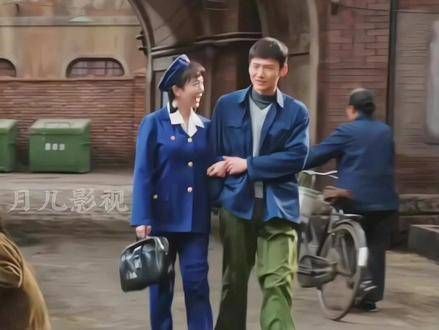 姚儿与汪新重修旧好,大力气得直跳脚,去找汪新理论!