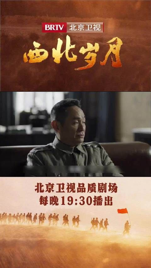 “这是我们中国人脱胎换骨,走向新生的一年!”