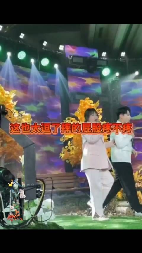录制现场的小意外~李雪琴真的是细胞里都带着包袱的人…