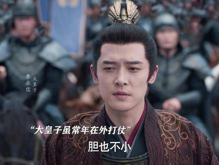 范闲的处境真让人同情,其他皇子都有母妃支持,只有他孤军奋战