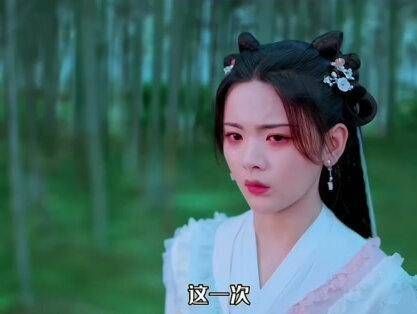 “我要让你们全都付出代价”