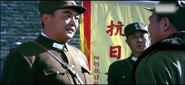面对日军精锐中的精锐,守城川军誓死不退伤亡殆尽,王铭章师长以身殉国!