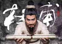 李白整天胡吃海喝，他靠什么养活自已？解析李白的三大生财之道