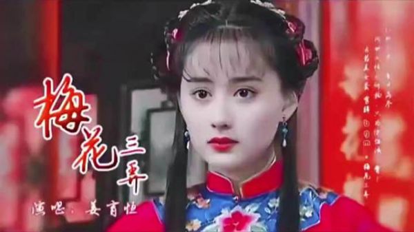 有人说,现在的大多数年轻人都不认识琼瑶了,也不相信爱情了!