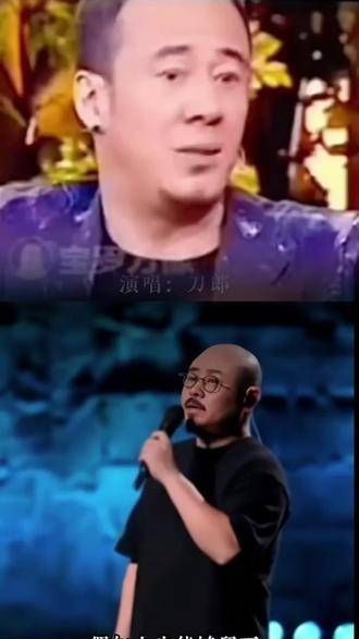 刀郎和杨坤都火了,杨坤回应刀郎新歌争议
