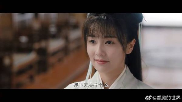 周生辰一向严厉,唯独对时宜不一样,太宠了