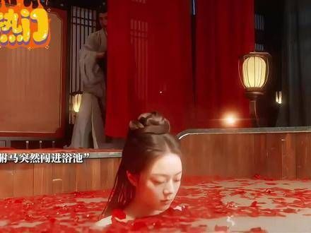 度华年最不能删的剧情 全都在给度华年配bgm