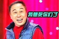 冯巩率众笑星齐聚兰州，相声盛宴即将开启