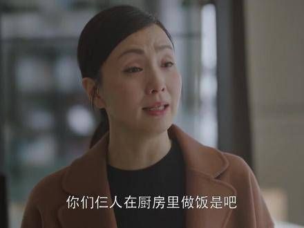 全心全意照顾女儿备战高考,没想到女儿却偷跑去了前夫家玩演技真炸裂