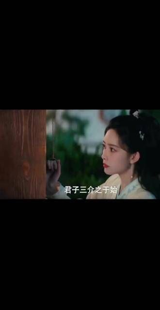 每次都被温文尔雅的男二吸引,仿佛是我的命中注定