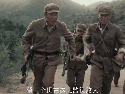 不打无准备的战斗,梁辰依照计划炸毁车辆堵塞道路以延缓敌军…