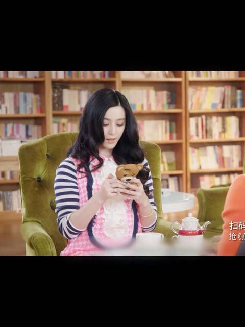 大鹏当年的屌丝男士真牛逼啊,连她都能请过来,冰冰太美了!