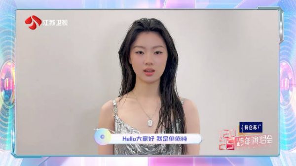 风格独到,以独特嗓音诠释音乐多样性
