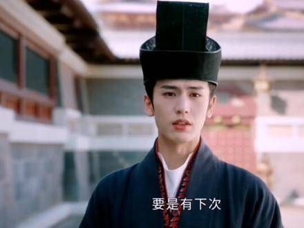 裴文宣真的不要太爱哦~好剧推荐,一起来追剧吧!