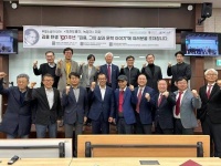 金庸小说什么时候译介至韩国，发行多少？浙大在韩国纪念金庸诞辰100周年