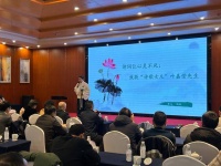 送别“诗词的女儿” 这场朗诵会致敬叶嘉莹先生