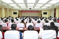 济南市音乐家协会第八次会员代表大会闭幕 新一届领导机构产生