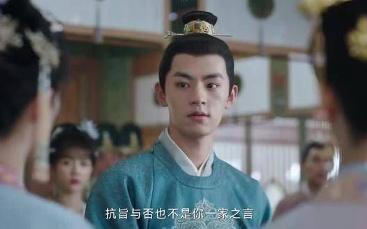 都说男三别找太帅的,这样不易相处 因为一段剧情而追完整部剧