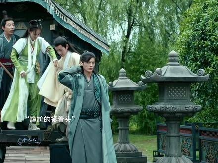 寒狰:吃醋的人是我,尴尬的也是我九霄寒夜暖设定好带感 每次吃醋…