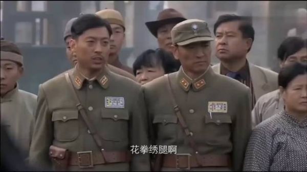 父子兵:卖艺小伙街头教训鬼子,不料被长官看上,带他进讲武堂!