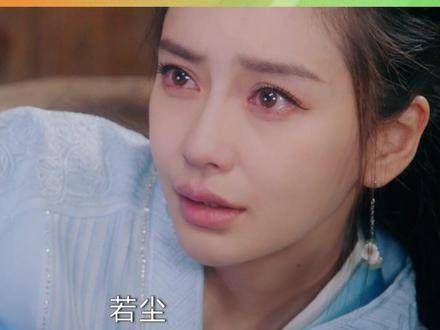 尘世中的深厚缘分始终如一地坚定前行!Angelababy 马天宇