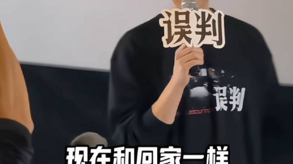 张智霖现身东莞,身为东莞女婿,跟回家一样!东莞