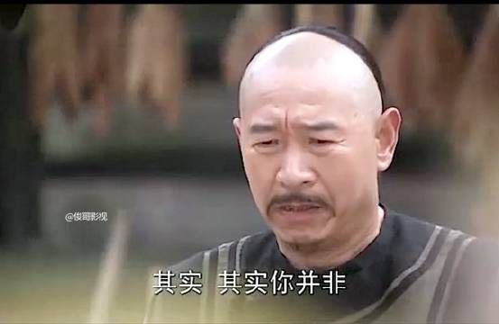 只因一支玉佩的出现,女人立马猜出,小情侣是一对孪生兄妹