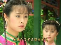 《还珠格格》：笑中有泪！“让我们红尘作伴”的琼瑶经典作品