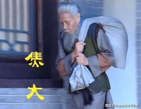 87版《红楼梦》中一处穿帮，是无心之失，还是有意为之？