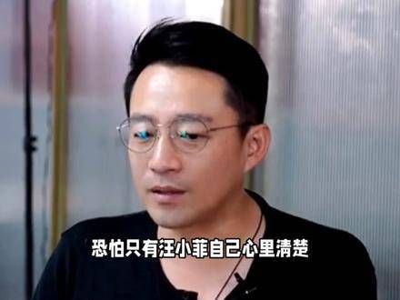 汪小菲赴台未能见到儿子，原因被揭露，网友直指：大曲线未将孩子教育妥当