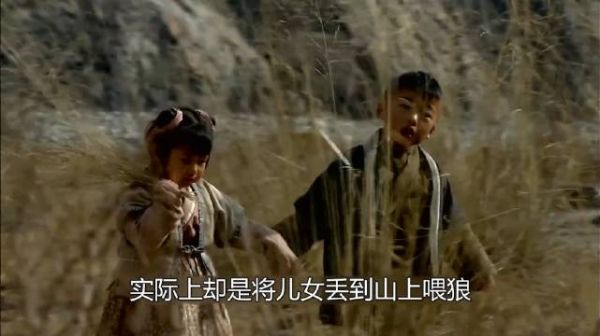 女人狠心将自己的龙凤胎儿女丢掉,可三翻四次都被送了回来