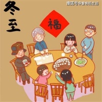 宁波冬至吃汤圆吗，宁波冬至吃什么风俗食物？