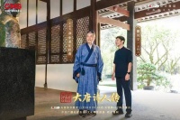 《大唐诗人传》：以诗言史读懂一代诗圣