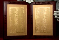 世态纷繁更见《孙子兵法》恒久魅力