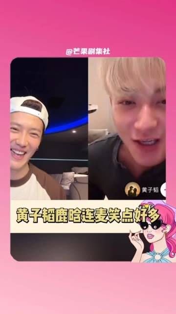vocal!十二月真是奇迹满满!笑点集中