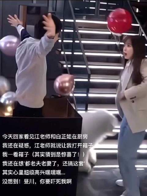 老大…你要吓死我啊…一时之间不知道是惊喜还是惊吓了
