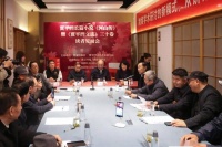 贾平凹长篇小说《河山传》暨《贾平凹文选》三十卷读者见面会在西安举办