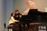 钢琴家郎朗武汉“开课” 促鄂港文化艺术交流